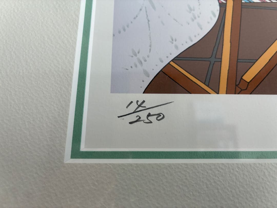 風の景色 〜ふたりのシンフォニー わたせせいぞう