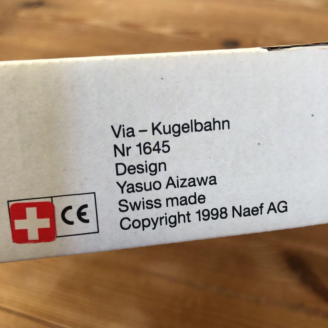 廃盤　未使用　naef Via