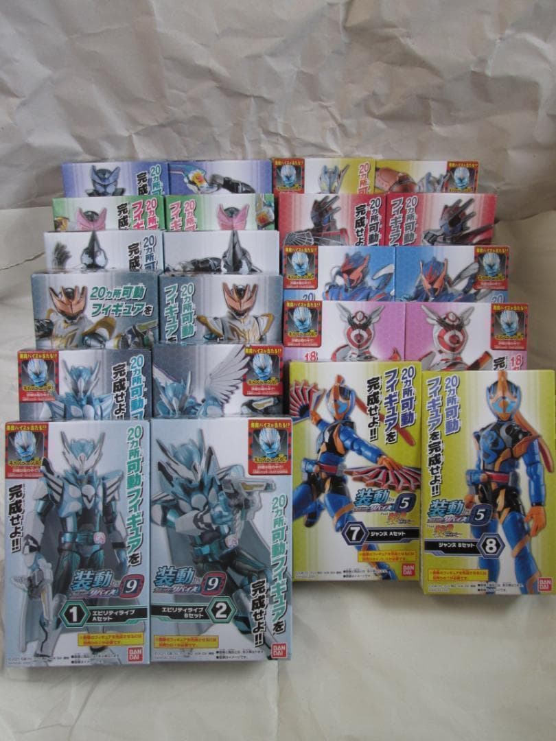 新品未開封　装動　仮面ライダー　ギーツ ジーン Xギーツ リバイ バイス セット