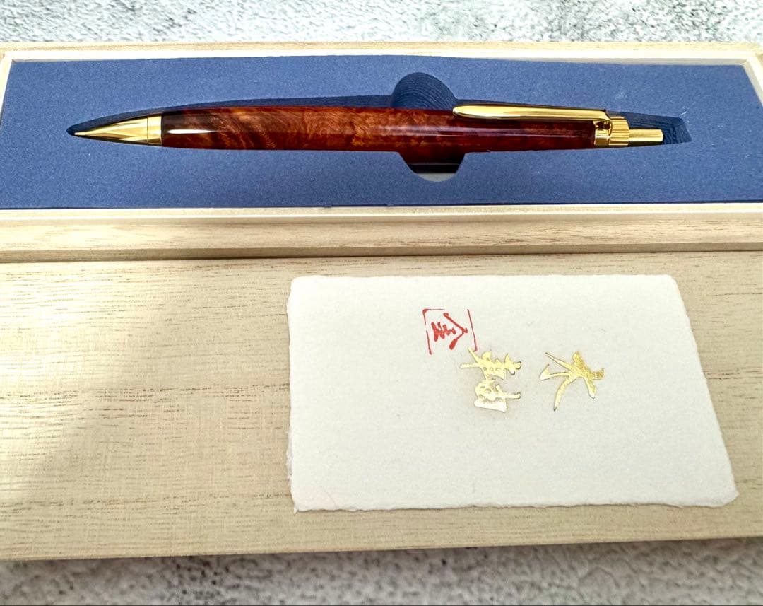 ☆金木犀さん ローズウッド シャープペンシル 新品 抽選当選品 ☆
