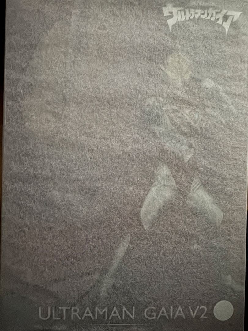 アルファマックス ULTRAMAN GAIA V2 フィギュア