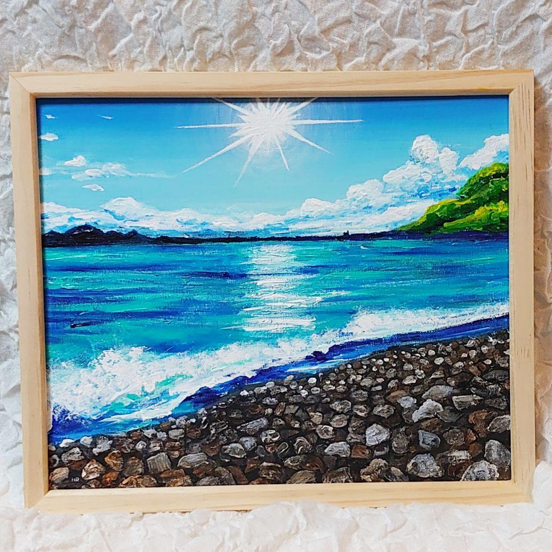 油絵 絵画 【丸子海岸の夏】