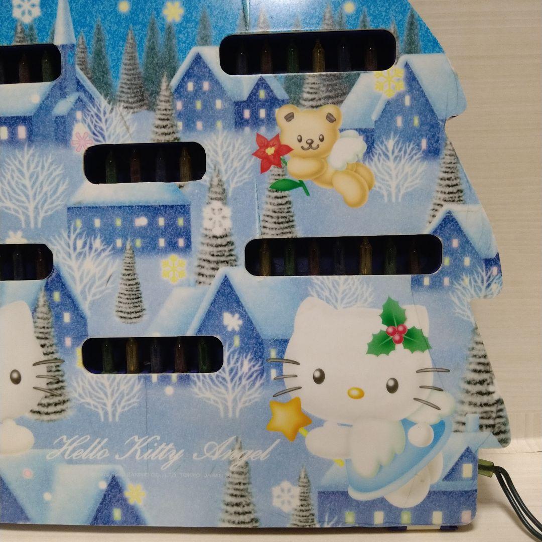 ハローキティ　ぬいぐるみクリスマリース　イルミネーション　セット　当時物