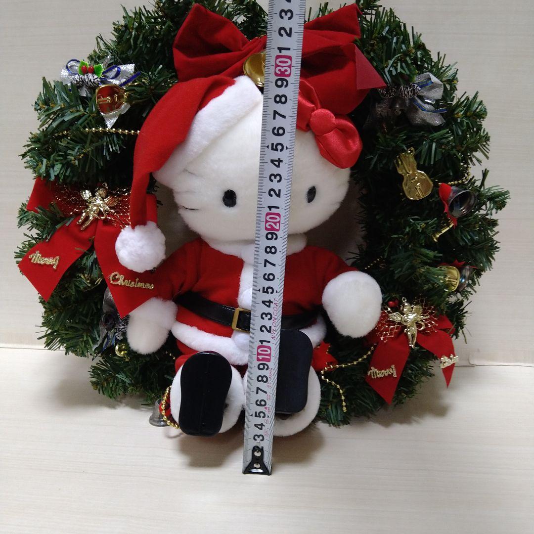 ハローキティ　ぬいぐるみクリスマリース　イルミネーション　セット　当時物