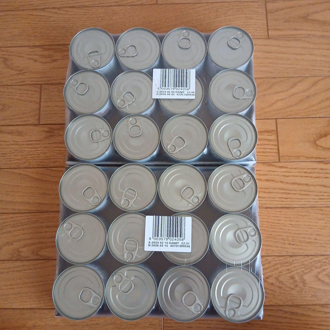 ロイヤルカナン消化器サポート 【低脂肪】缶詰　24缶　犬用