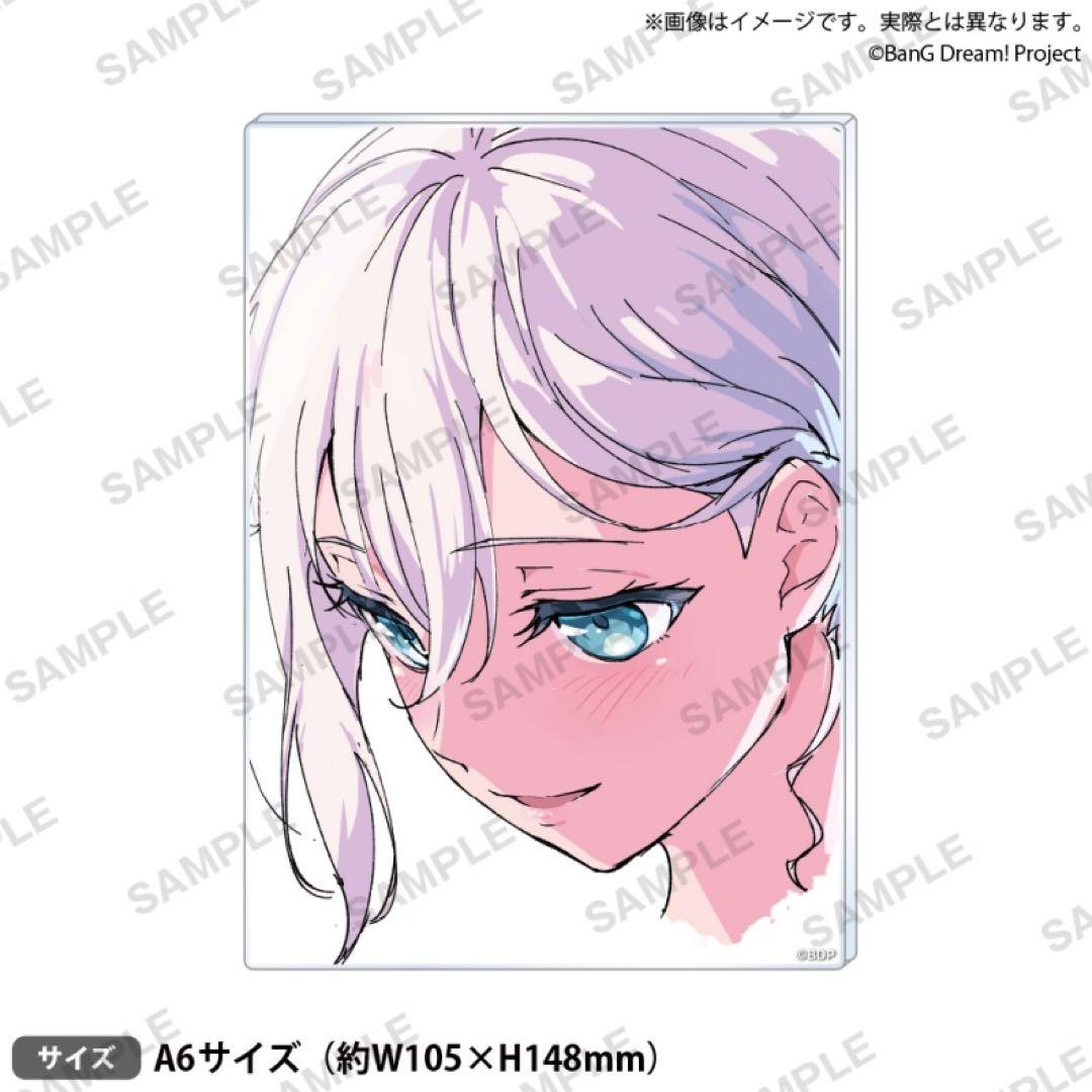 信澤収展 アクリルパネル BanG Dream! 倉田ましろ