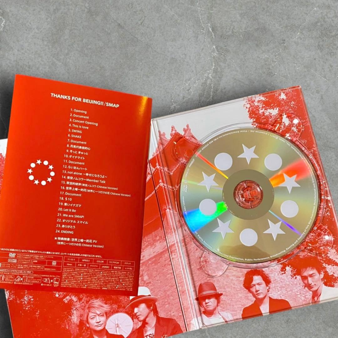 SMAP ライブ　コンサート　DVD VHS まとめ売り　セット