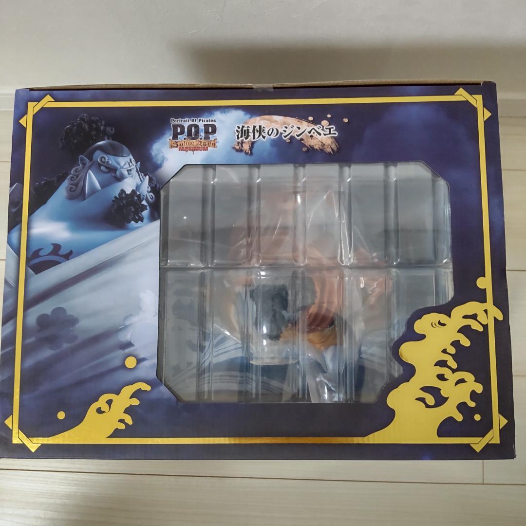 【新品未開封】 ワンピース　P.O.P “SA-MAXIMUM” ジンベエ