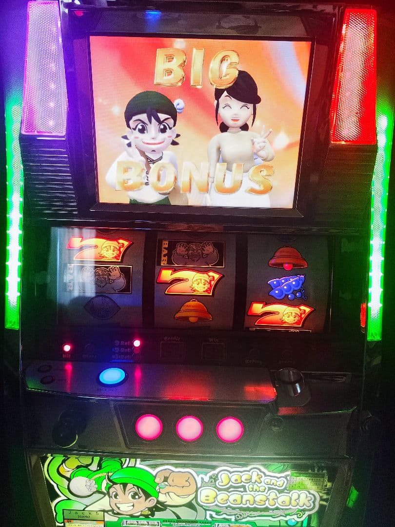 最終値下げ！✭＊激レア！！ジャックと豆の木*不要機付き＊★