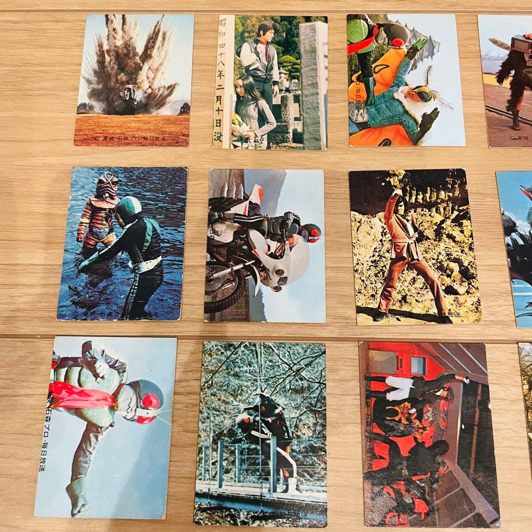 当時物 24枚 仮面ライダーカード 129 へんしんしろ 一文字隼人