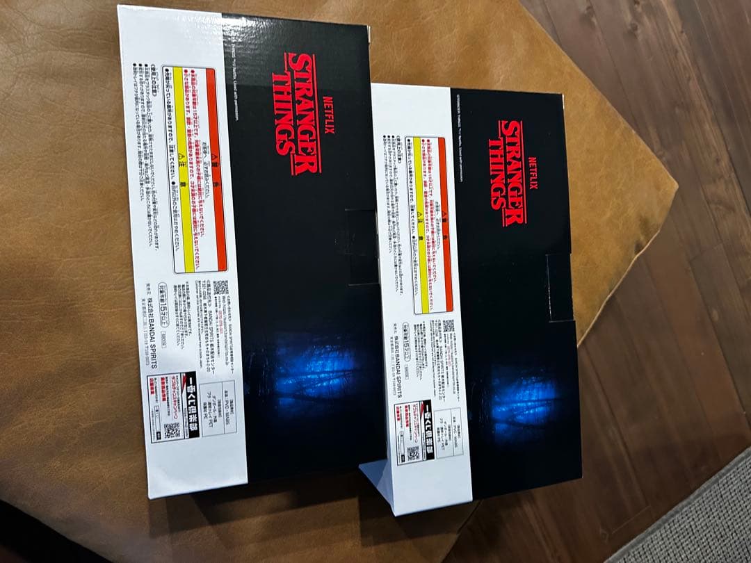 一番くじ ストレンジャー・シングス A賞・ラストワン賞セット①