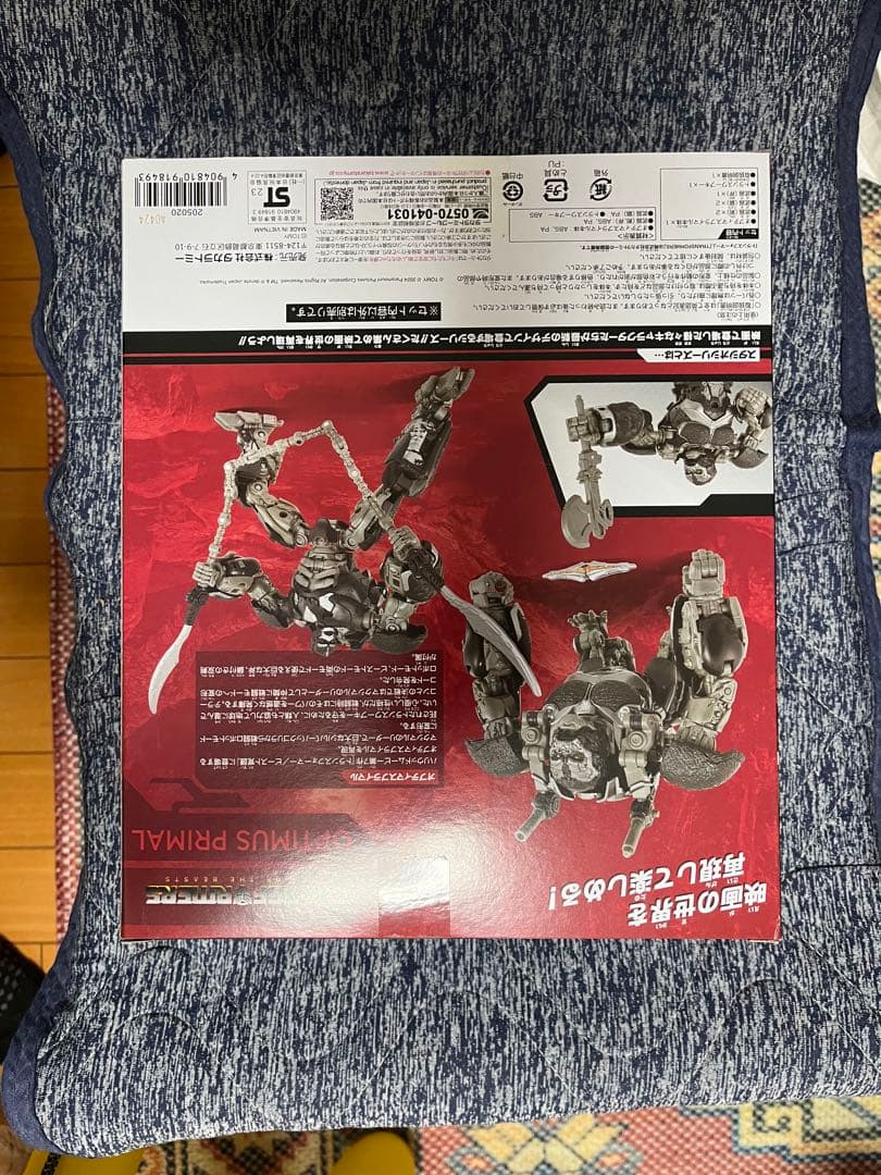 タカラトミートランスフォーマー SS-118 オプティマスプライマル