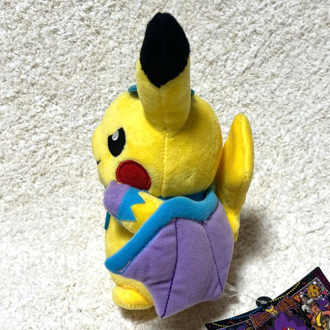 ポケモンセンター 仮装ピカチュウ ゴルバット ぬいぐるみ タグ付き ピカチュウ