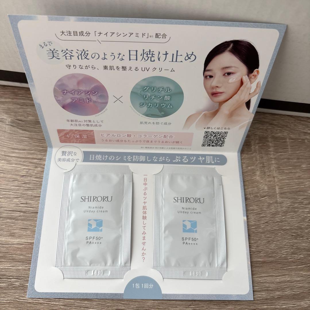 SHIRORU クリスタルホイップ6本+クオリティファースト　シートマスク