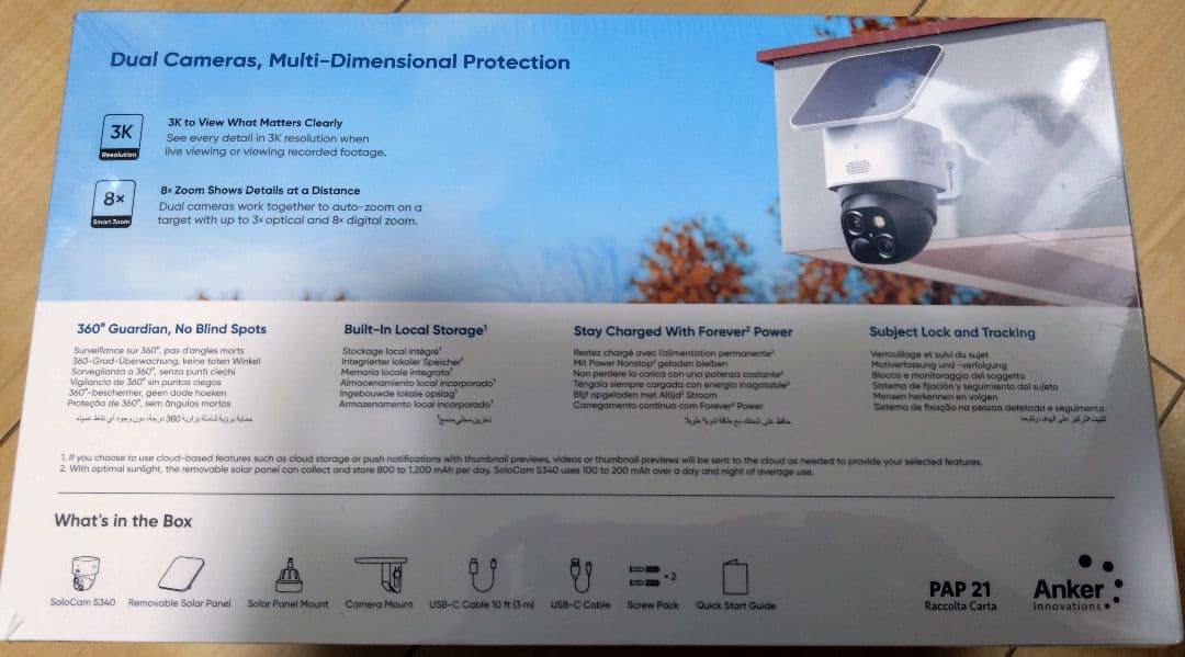 【新品未開封】Anker eufy Security SoloCam S340