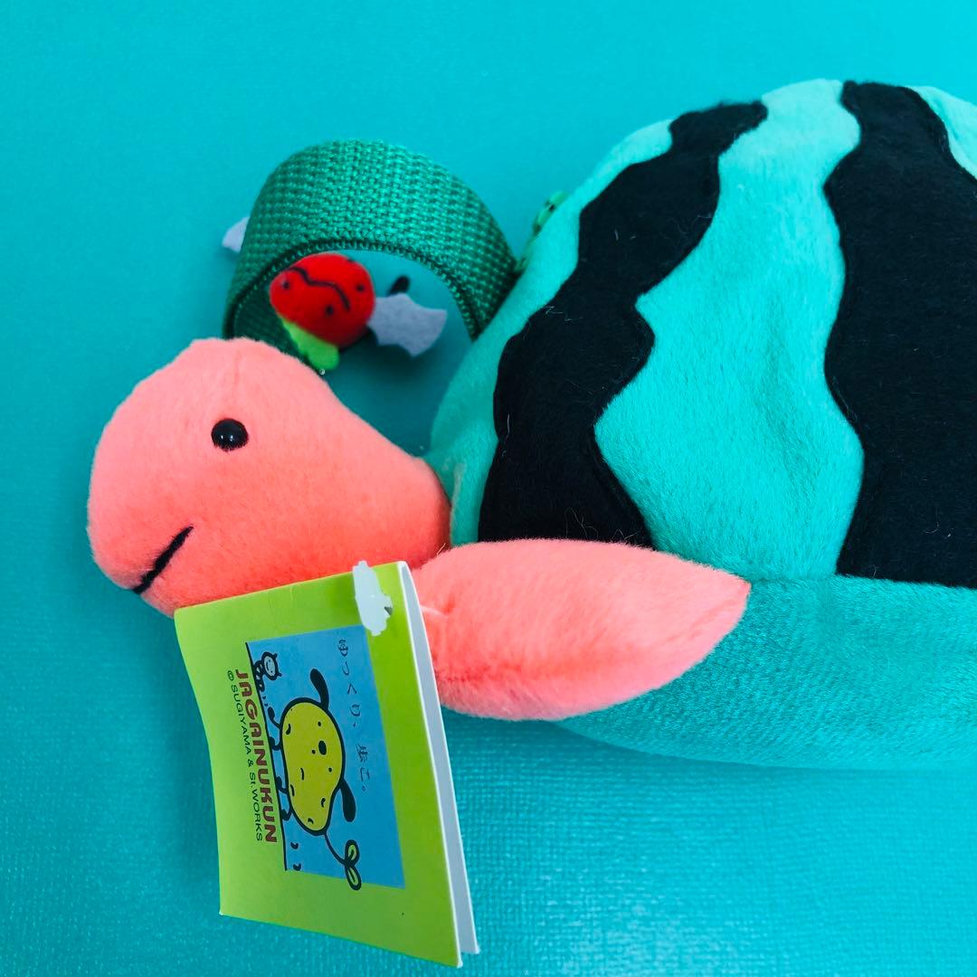 タグ付き 激レア★じゃがいぬくん ぬいぐるみポーチ フクヤ すいかめくん