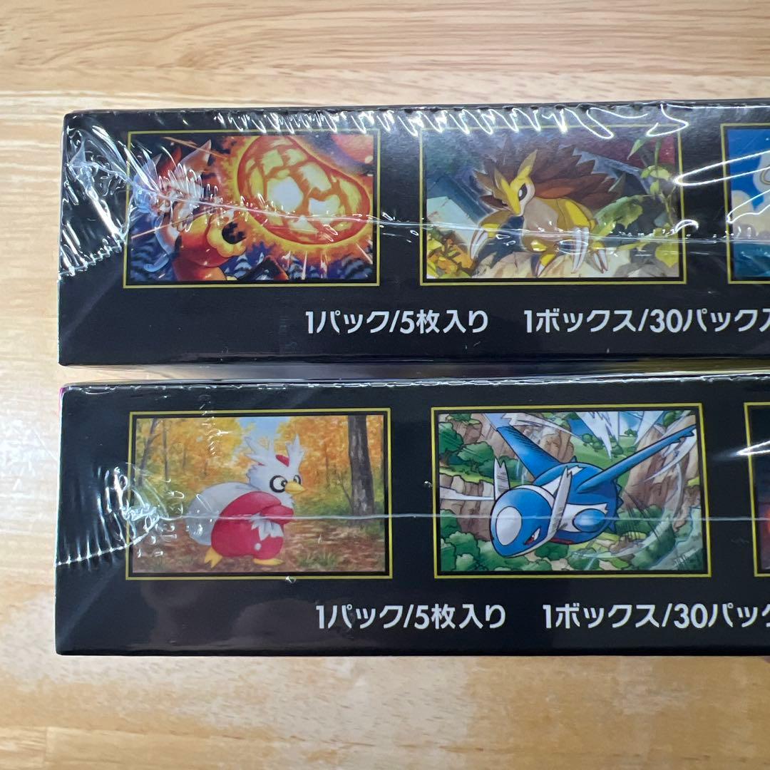 シュリンク付き メガブレイブ メガシンフォニア 各1box