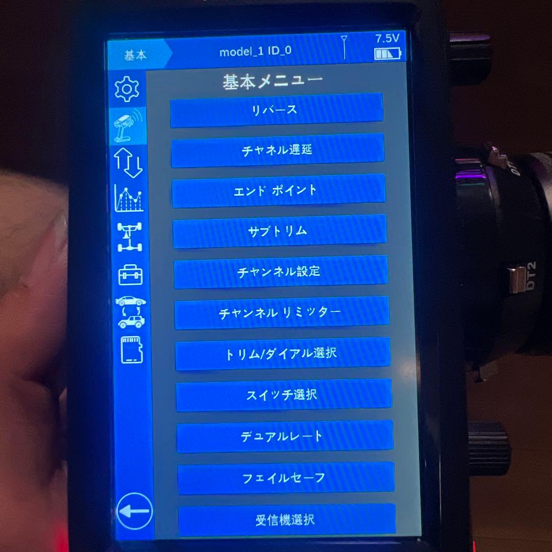 RadioLink RC8X バッテリー付き