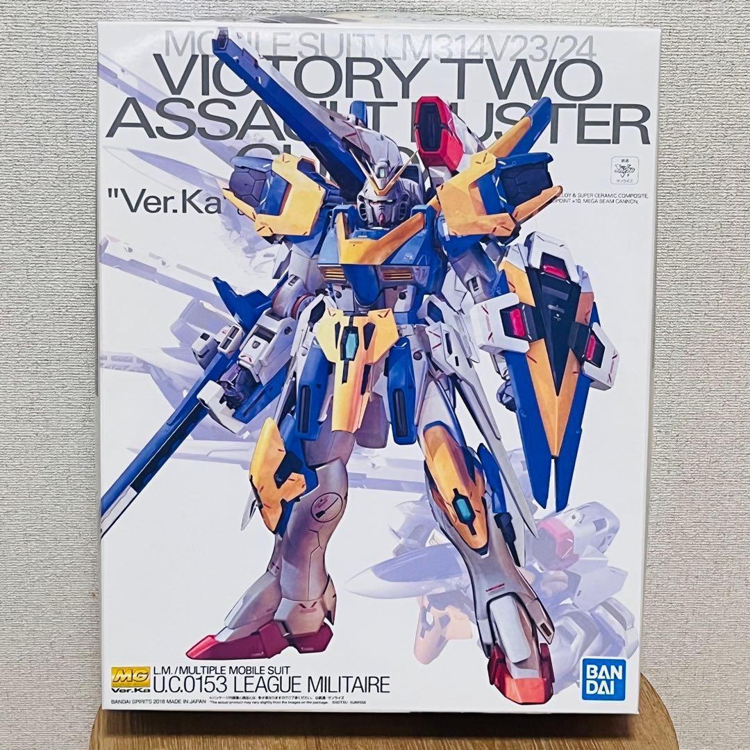 1/17迄　MG V2アサルトバスター Ver.Ka