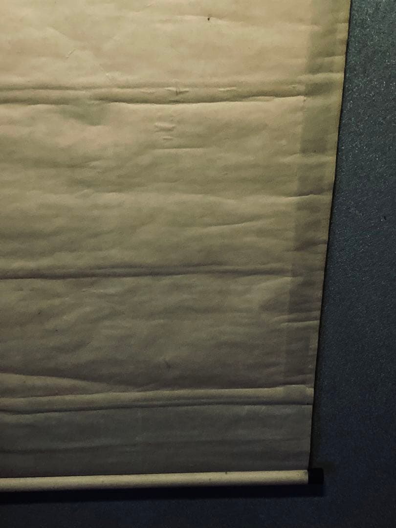 書の掛け軸です。