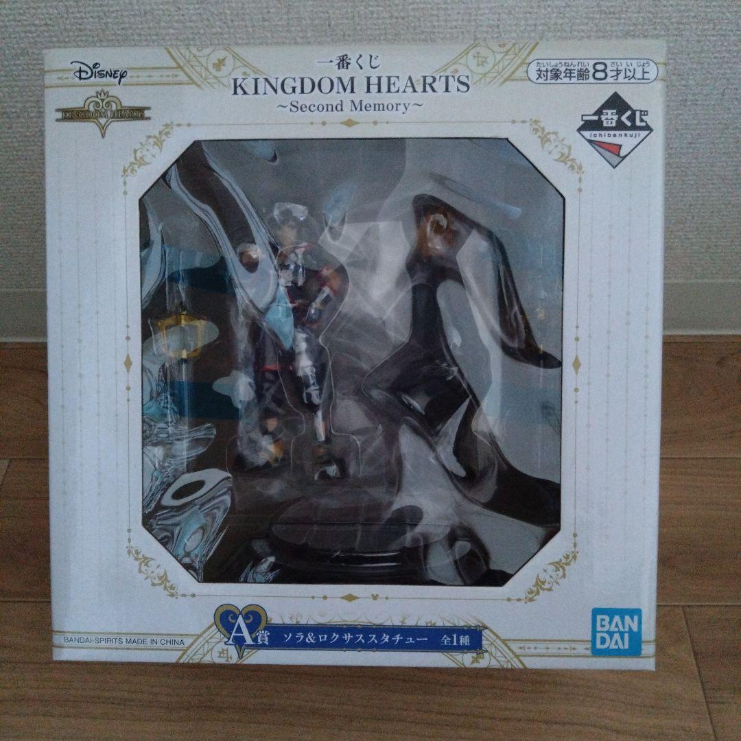 ゲームキャラクター BANDAI KINGDOM HEARTS Second Memory