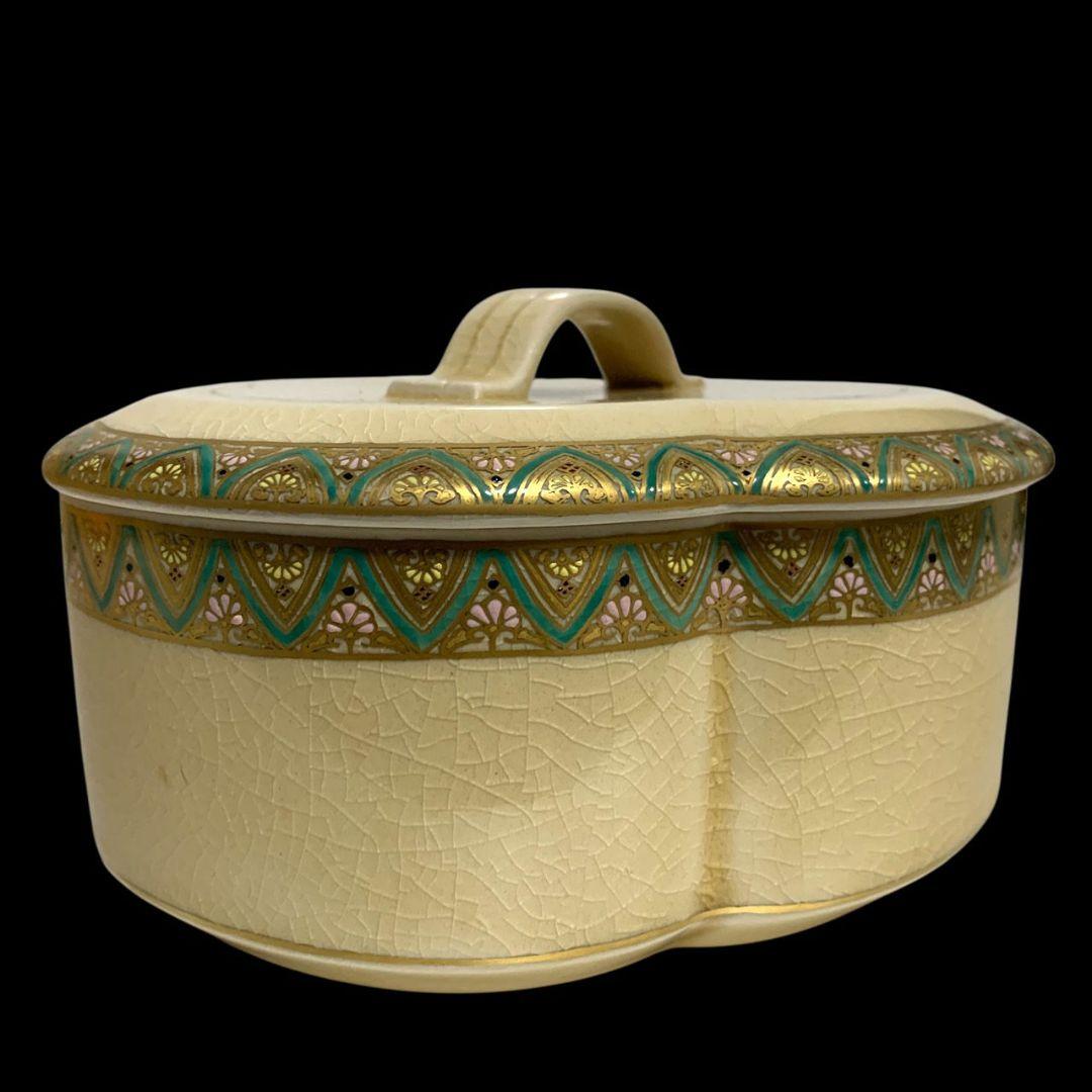 橋本陶正山 堀内宗完（兼中斎）書付 薩摩喰籠 茶道具 菓子器 共箱