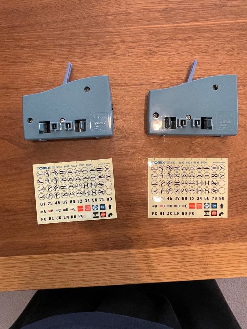 値下げ！！Nゲージ TOMIXレールセット