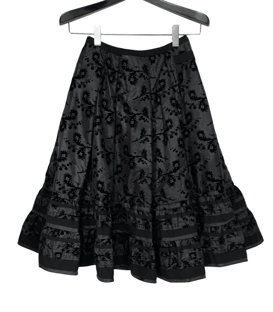 2018aw トリココムデギャルソン 花柄中綿フレアスカート