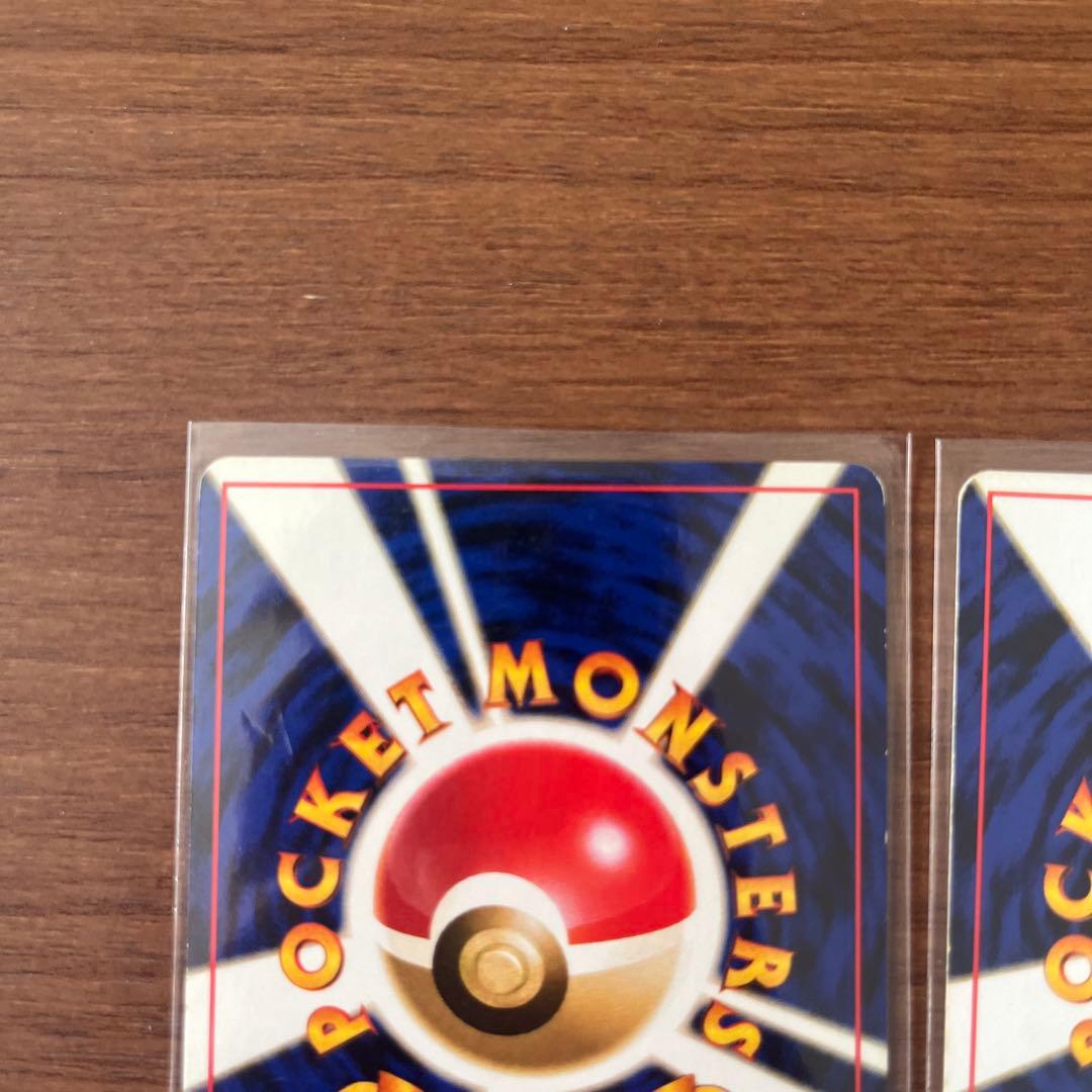 ピカチュウ ● 第1弾拡張パック　美品