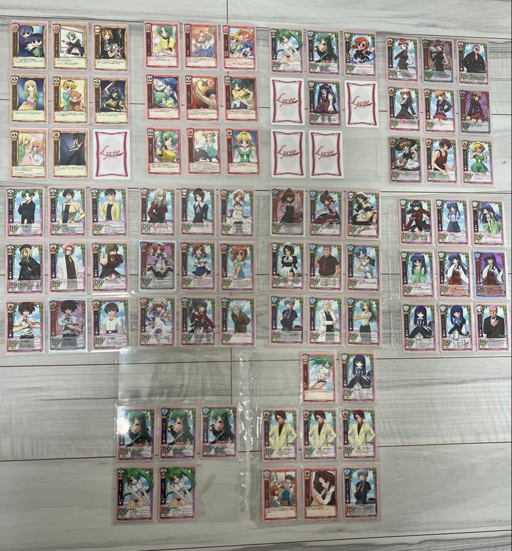 旧Lycee ひぐらしのなく頃に　うみねこのなく頃に　カード