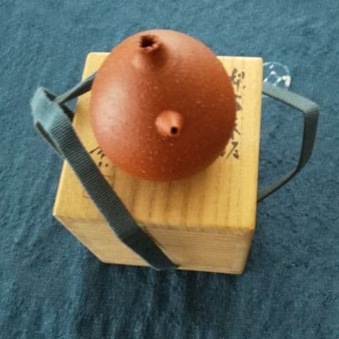 値下げ、三代常山 梨皮朱泥水滴