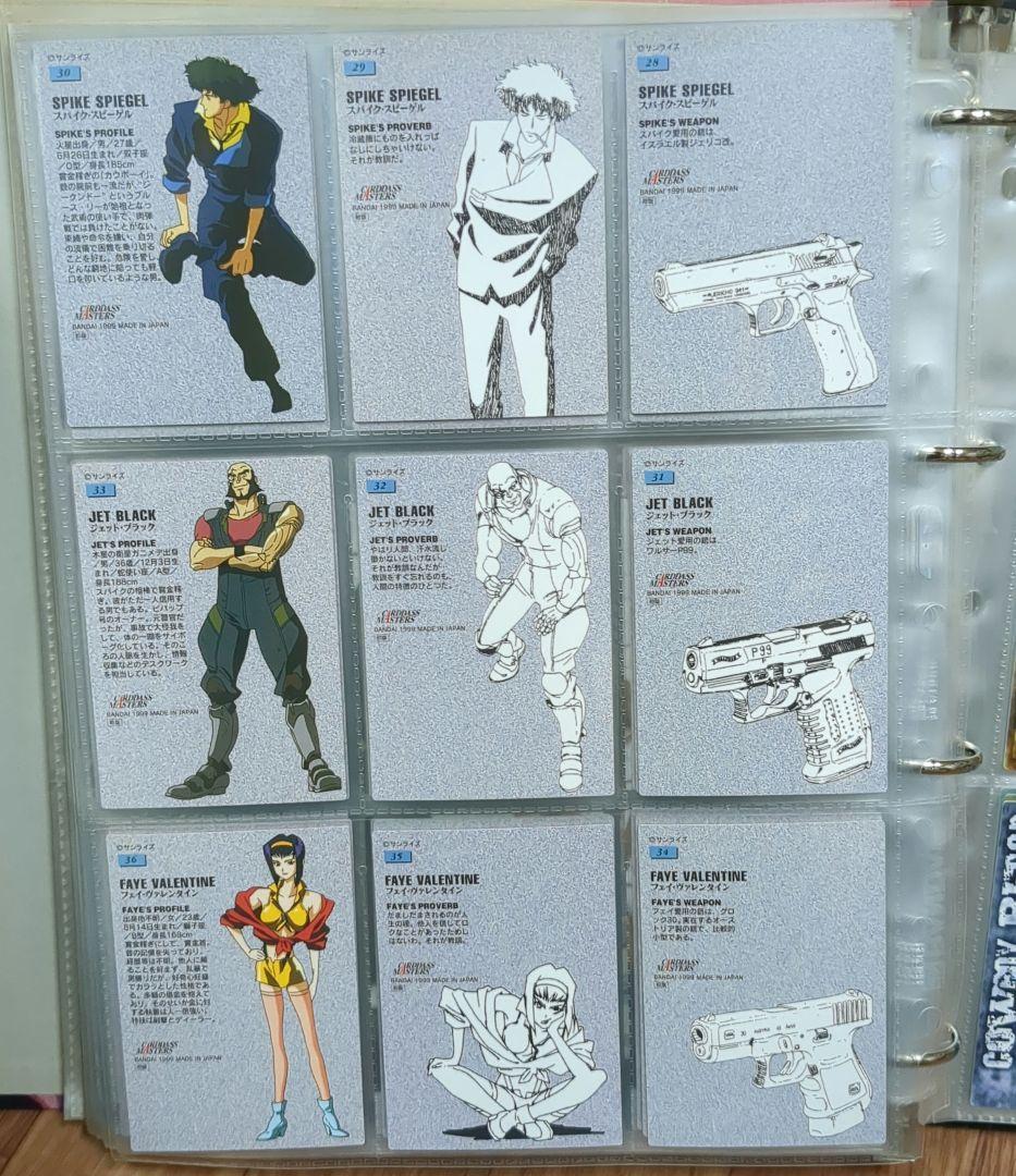 カウボーイビバップ　 カードダス マスターズ ノーマルコンプ 初版 SP2、3