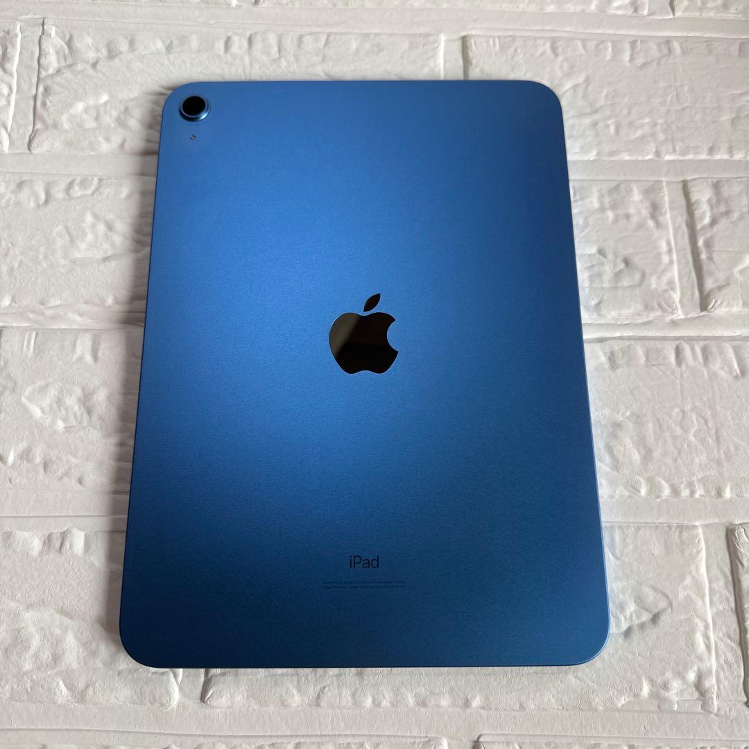 Apple iPad（第10世代）Wi-Fiモデル 256GBブルー