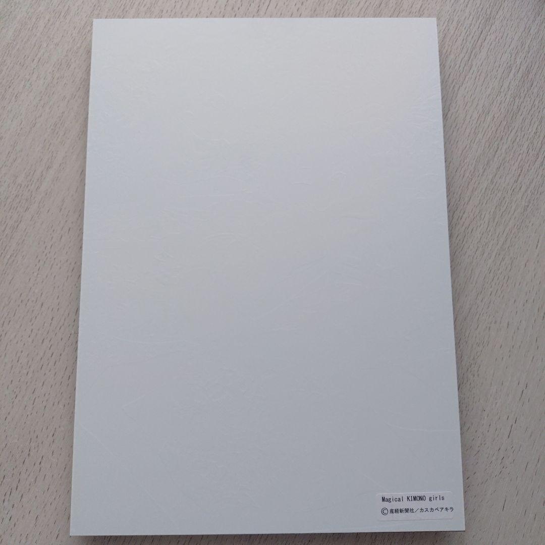 絵師 100人展 eshi100　アクリルアートプレート　カスカベアキラ