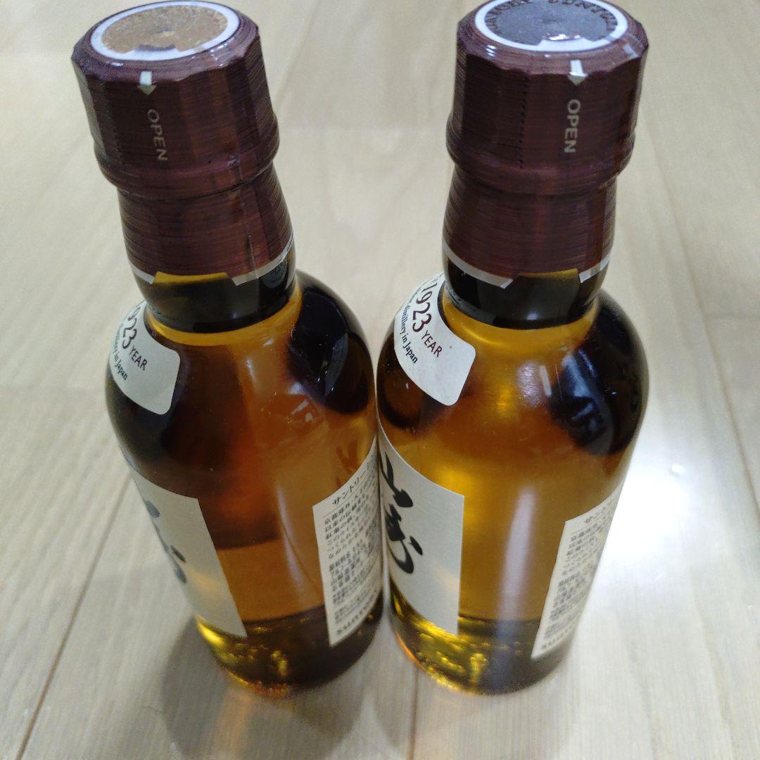 ウイスキー　山崎　12年　700ml　NA　2本　180ml　３本セット