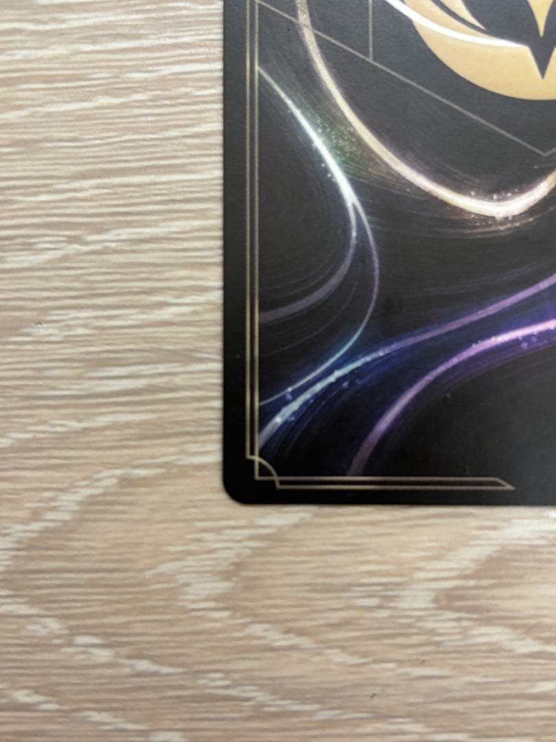 ロルカナ ラプンツェル 大会 プロモ 英語