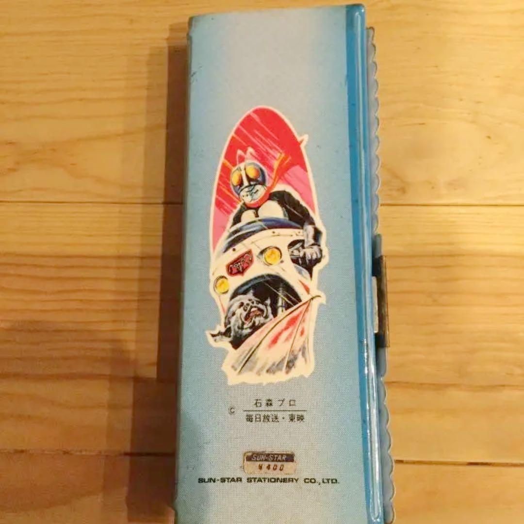 希少！仮面ライダー 1号 筆箱　石森章太郎