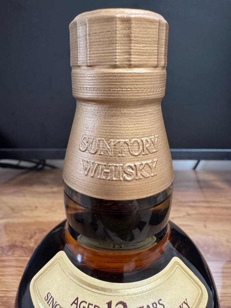 山崎12年　SUNTORY THE YAMAZAKI 12年 700ml