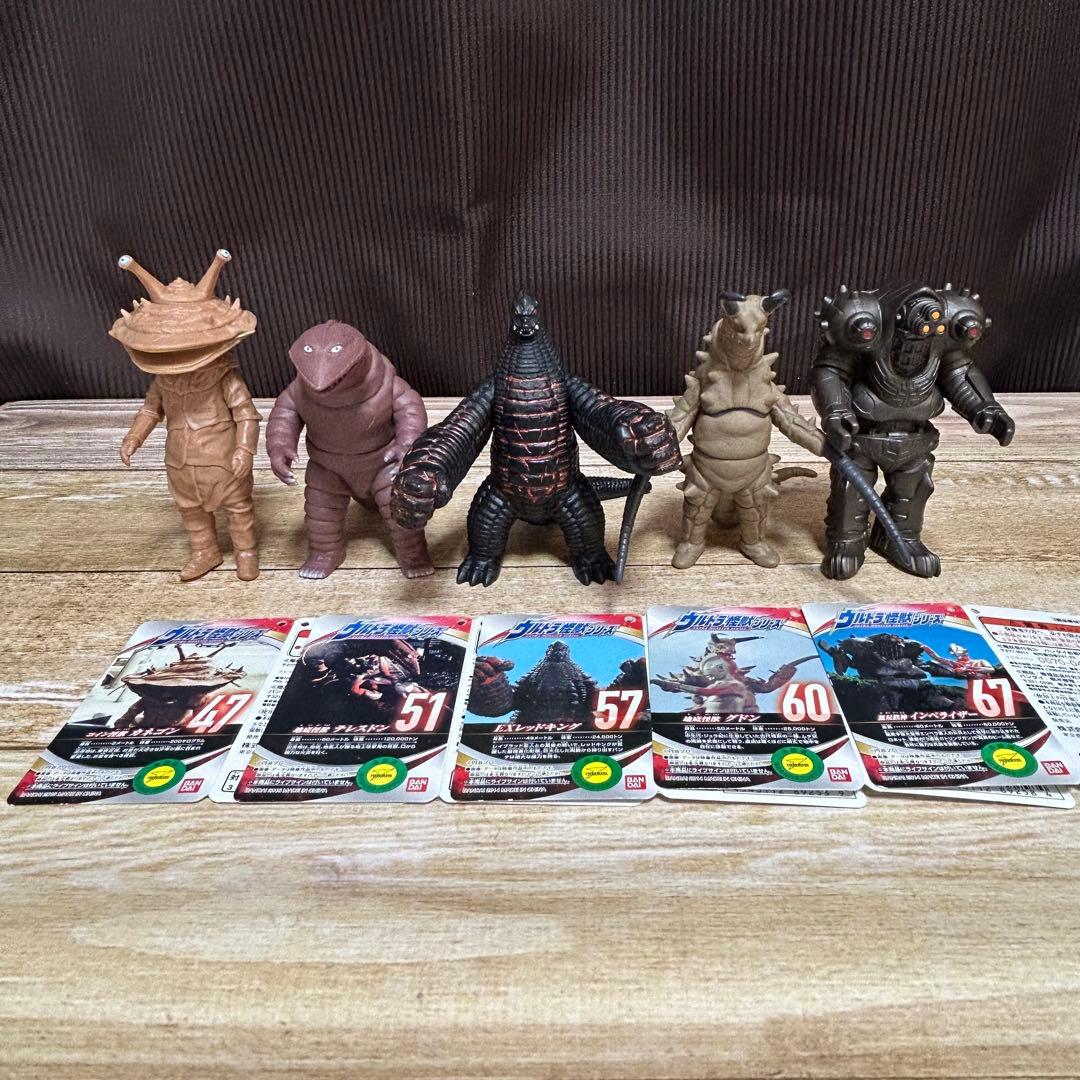 ウルトラマン 怪獣 ソフビ 28個セット / ウルトラ怪獣シリーズ