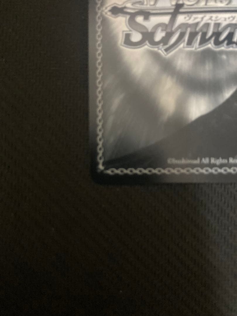 ヴァイス Masquerade ドロリス SSP サイン AveMujica