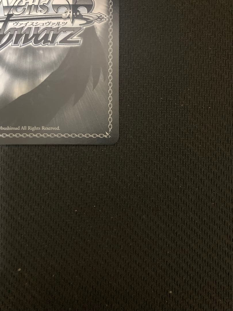 ヴァイス Masquerade ドロリス SSP サイン AveMujica