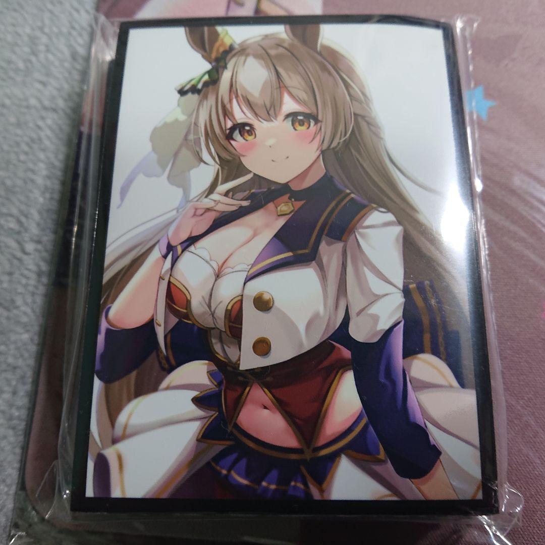 α1 ウマ娘 お腹&ステージ衣装 サトノダイヤモンド スリーブ&プレイマット