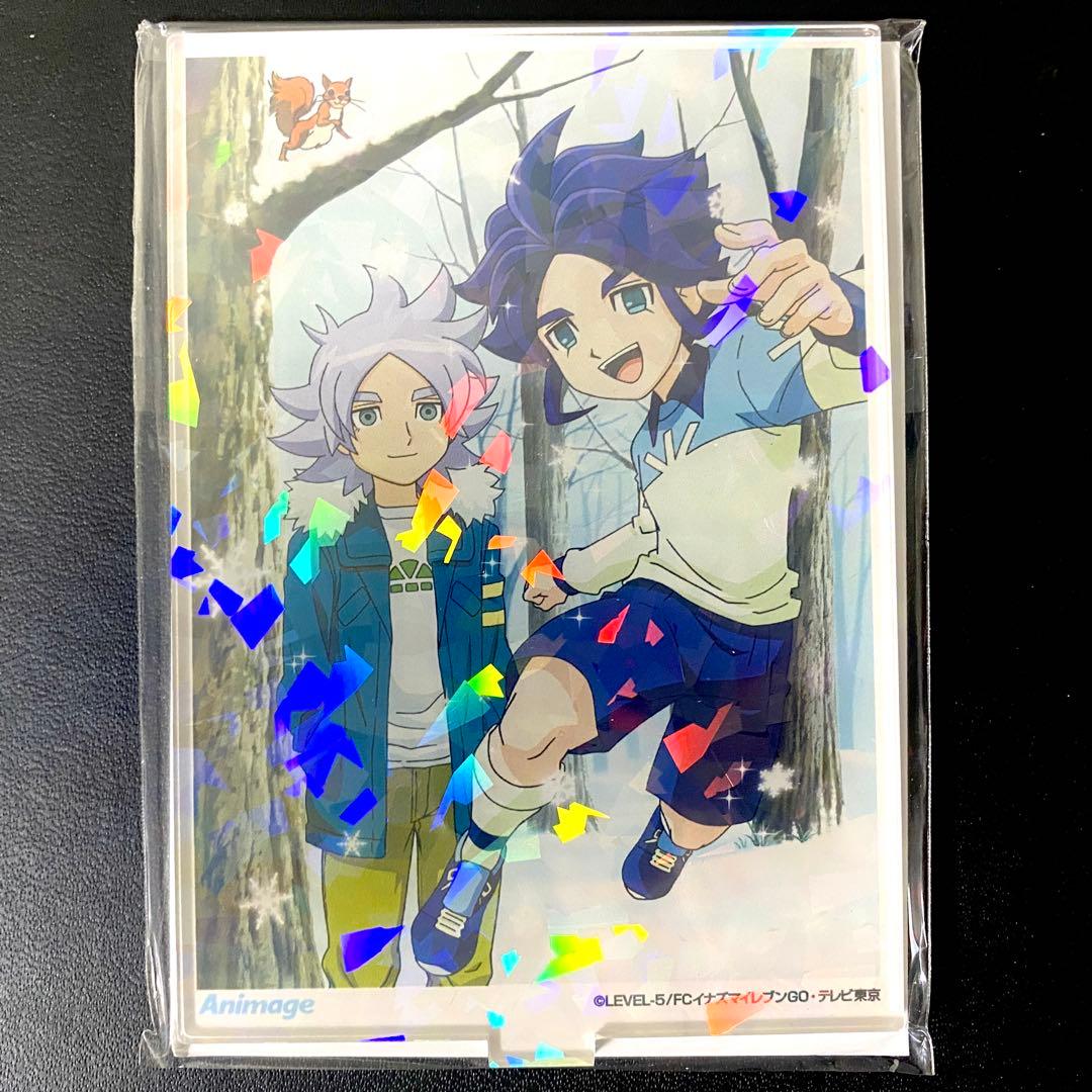 イナズマイレブン アニメージュ アクリルスタンド 吹雪士郎 雪村豹牙