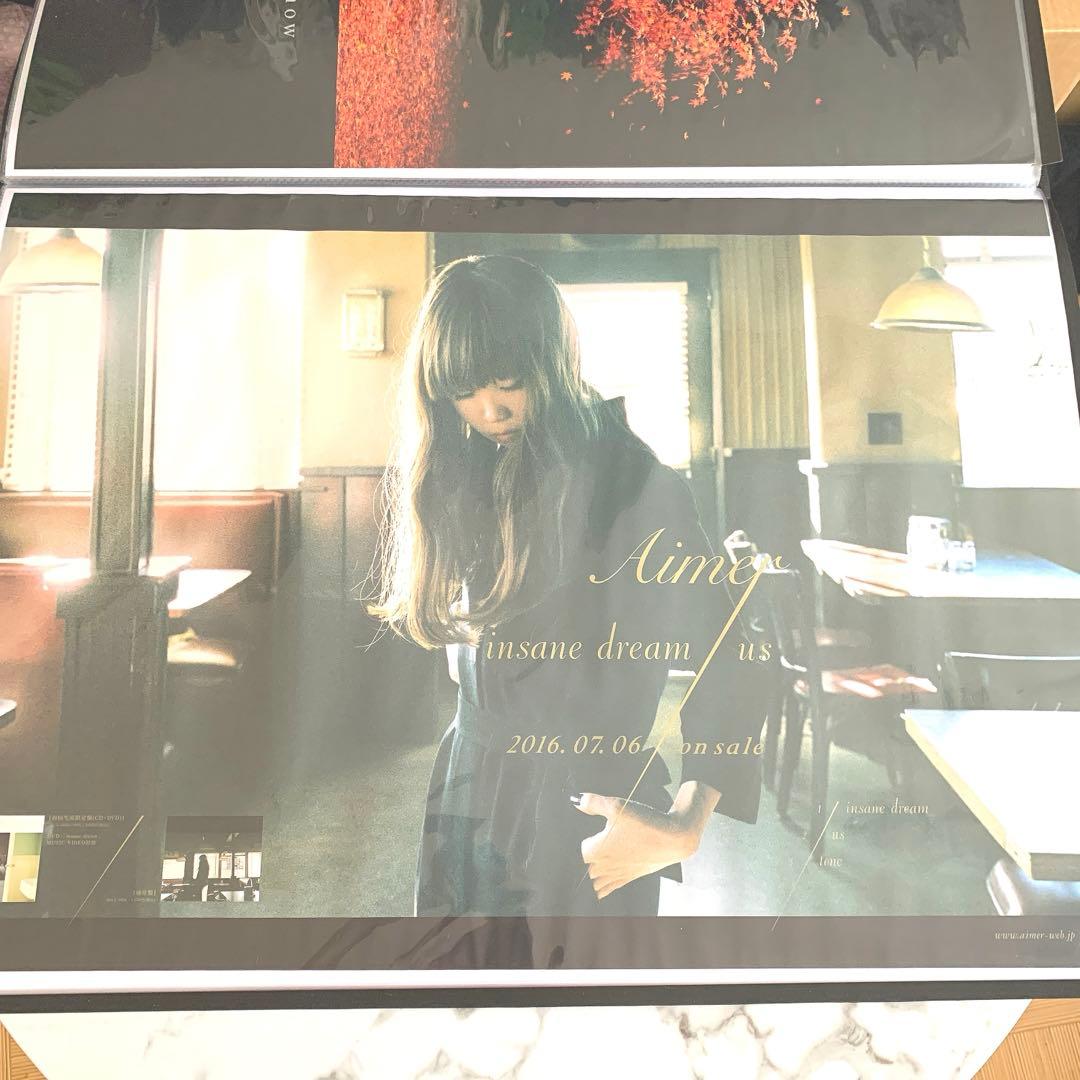 Aimer　insane dream/us　ポスター　B