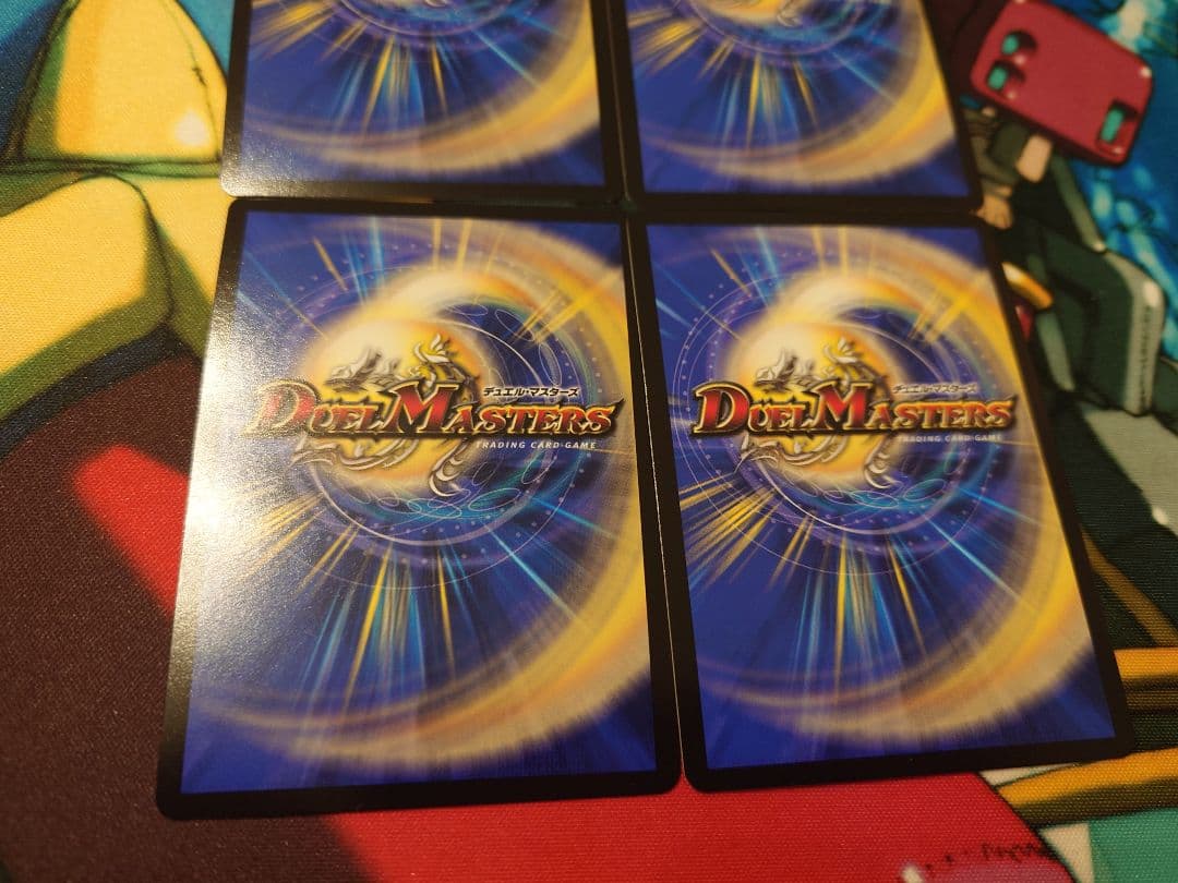 オニカマス　プロモ　4枚セット