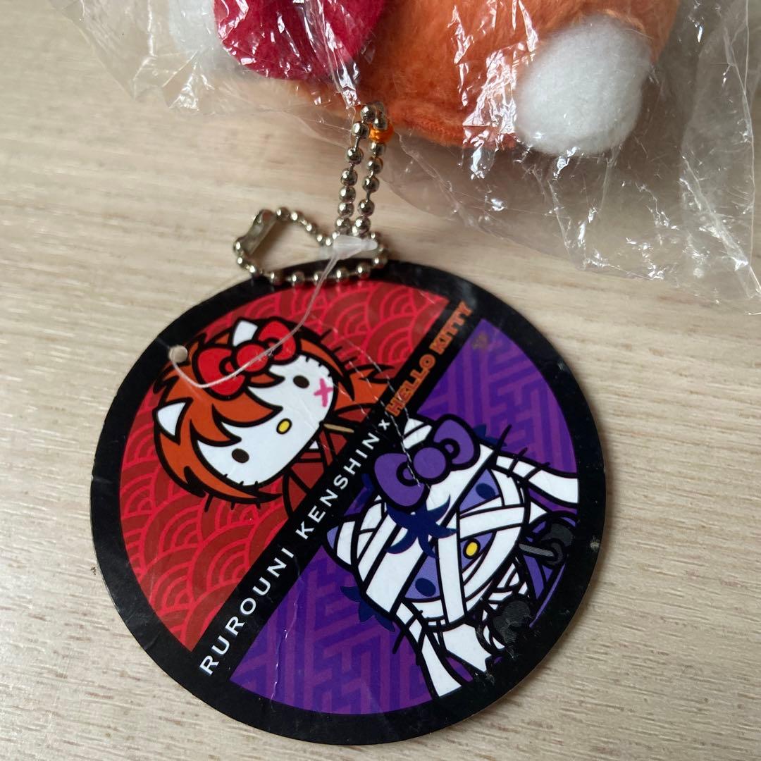 SANRIOキティるろうに剣心伝説の最期マスコットキーホルダーぬいぐるみ佐藤健