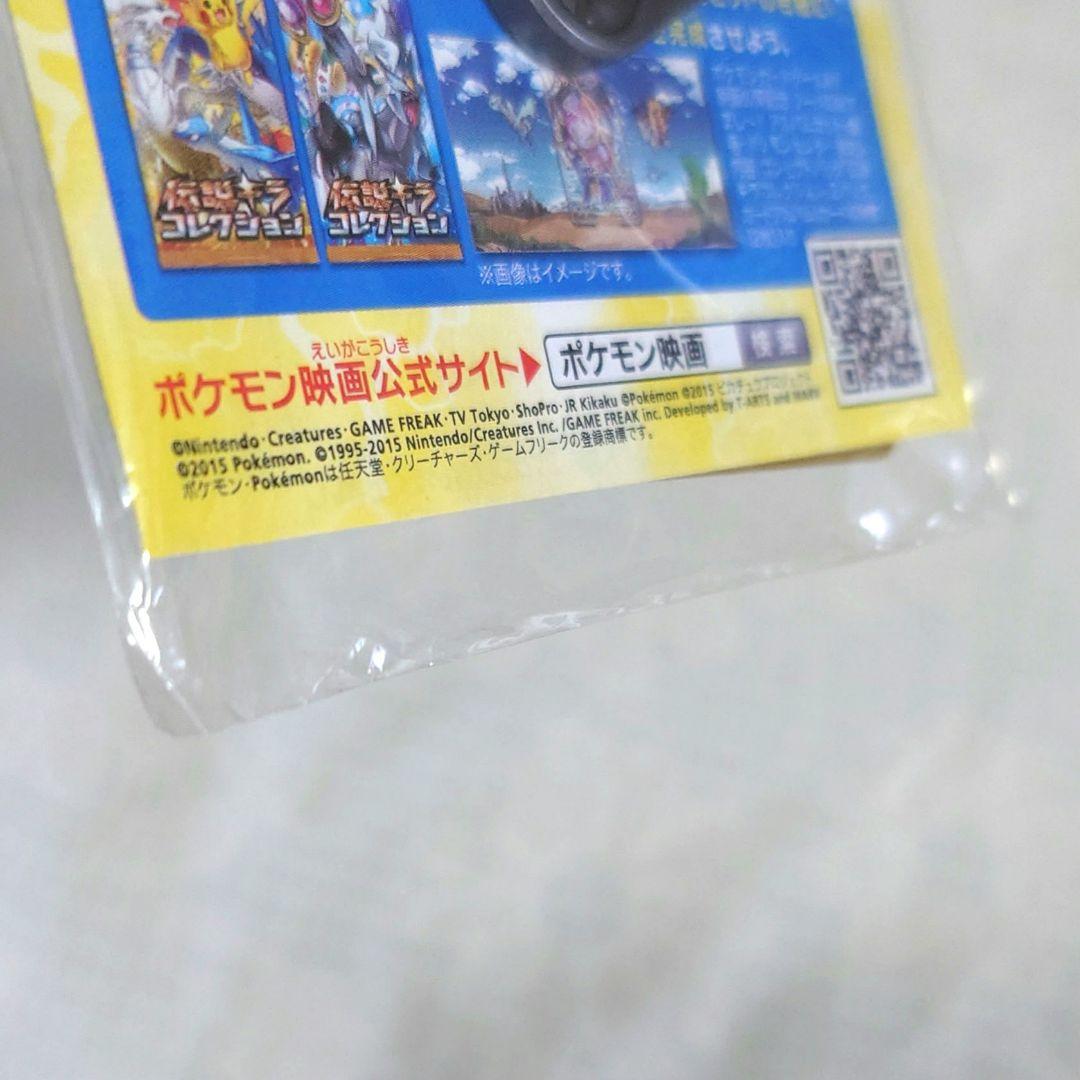 劇場版ポケモン　入場特典　フーバ【未開封】