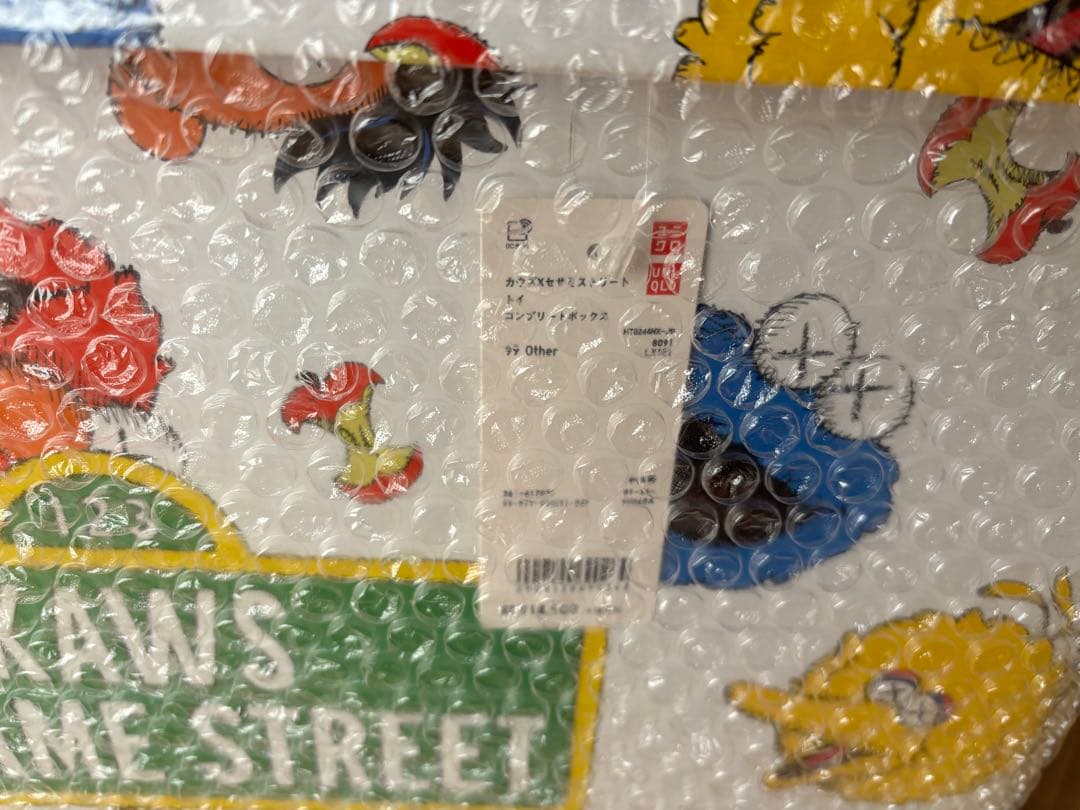ぬいぐるみ UNIQLO KAWS SESAME STREET COMPLETE BOX