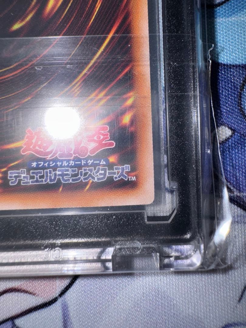 遊戯王 蒼翠の風霊使いウィン　25thシク クオシク