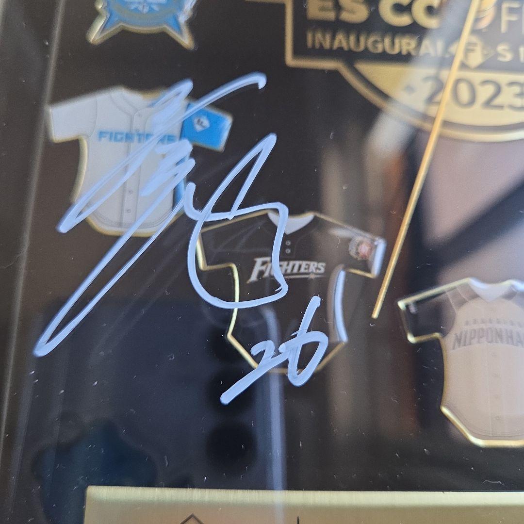 エスコンフィールド開場記念時計 清宮幸太郎 田中正義 万波中正 サイン